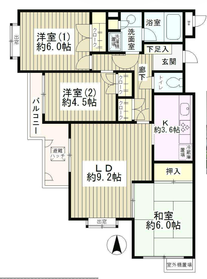 図面