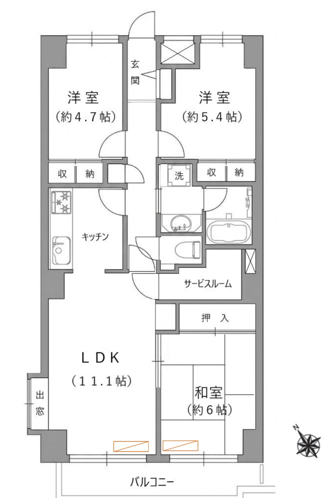 図面