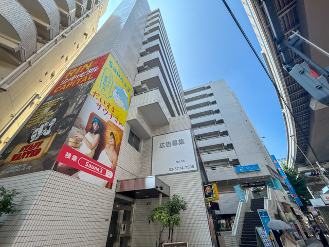 徒歩1分、いや目の前。 605の内観