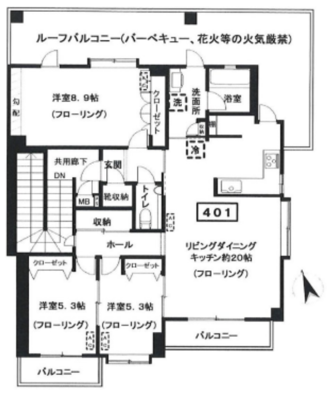図面