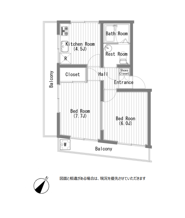 図面