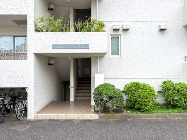 光と緑に囲まれて。 204の内観