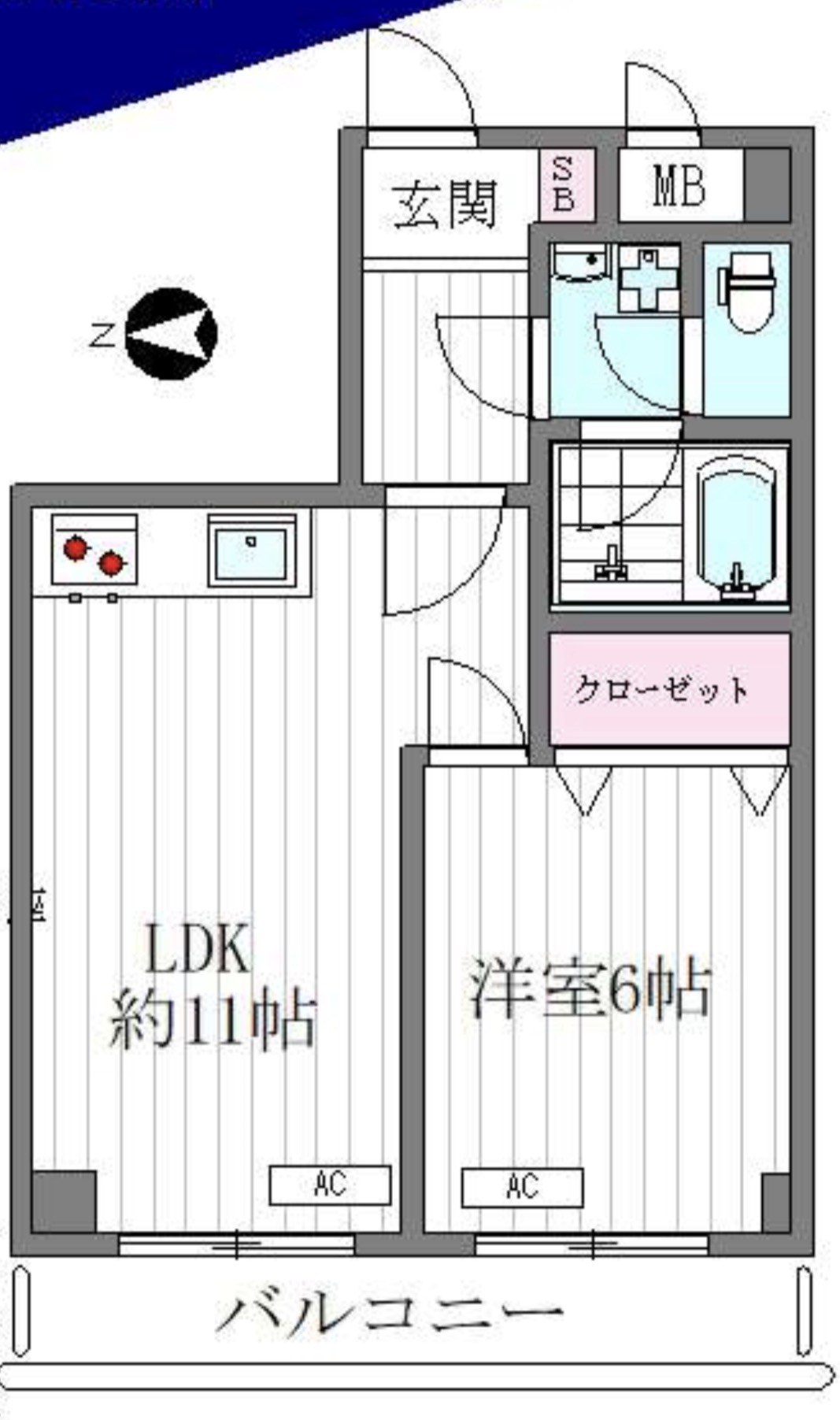 図面