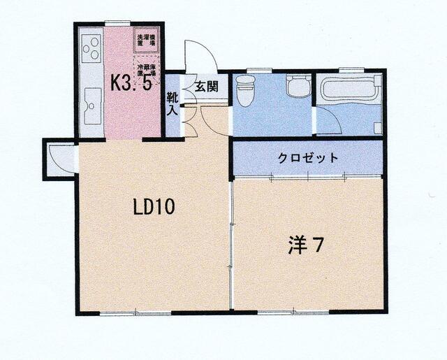 図面
