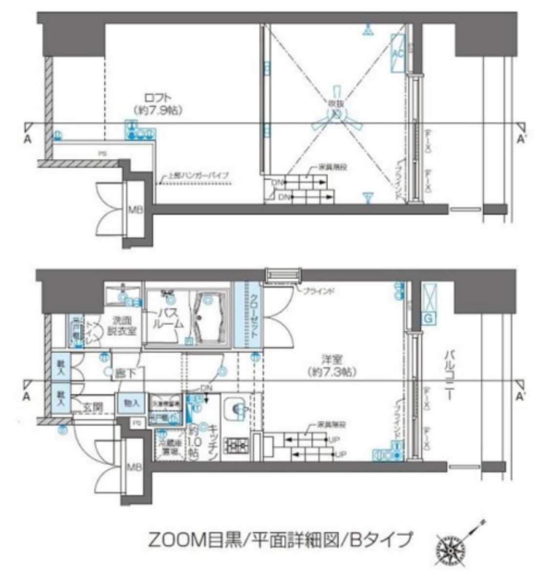 図面