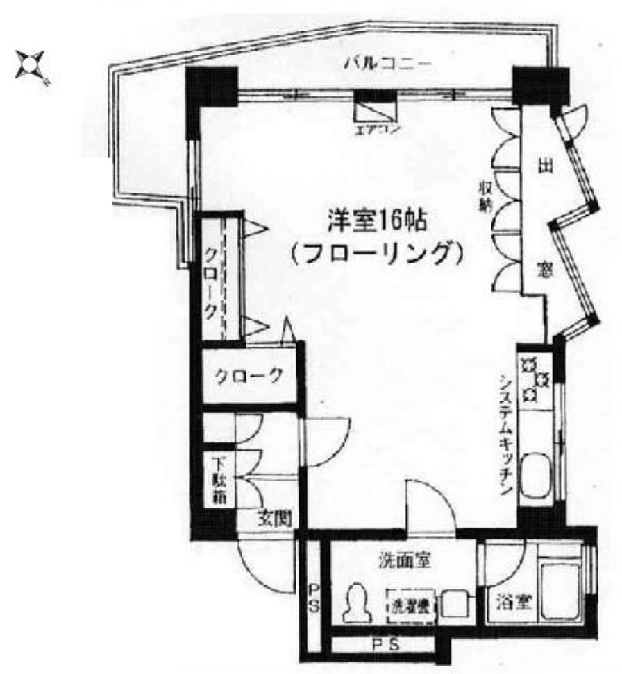 図面