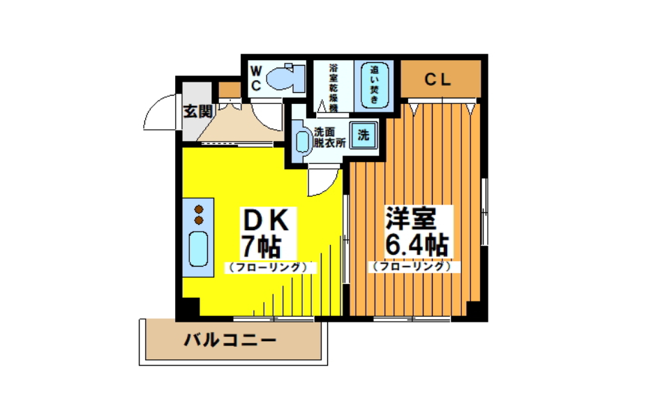 図面