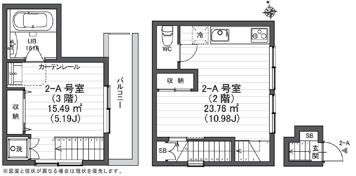 図面