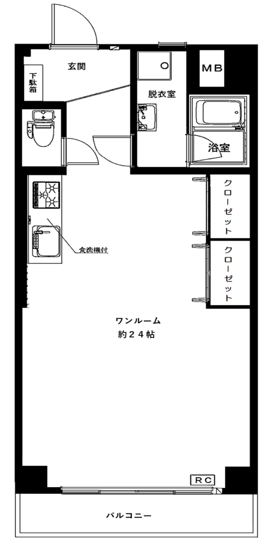 図面