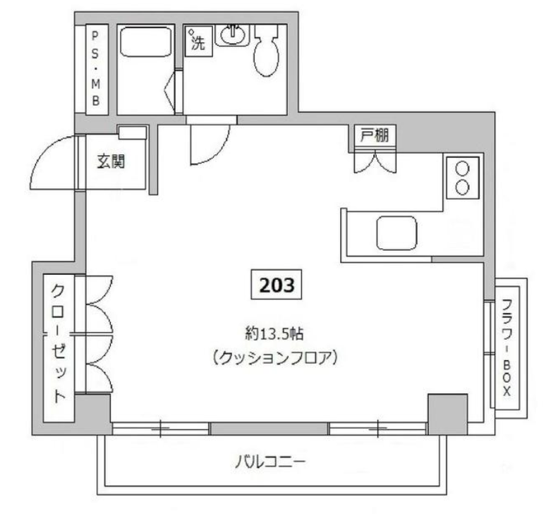 図面
