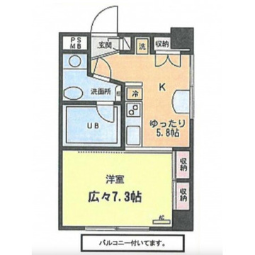 図面