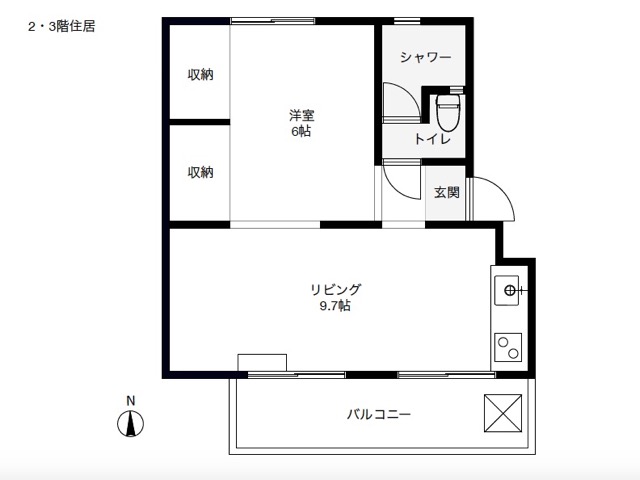 図面
