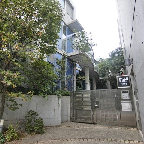 内観