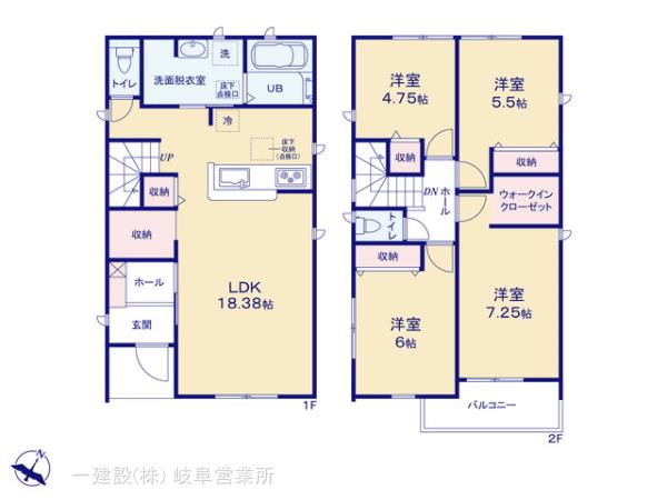 リーブルガーデン江南市河野町第１期 写真5