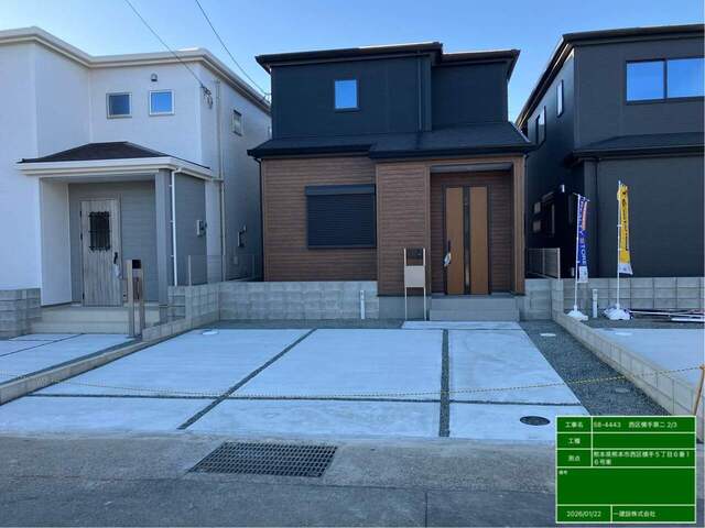 リーブルガーデン西区横手第二 写真4