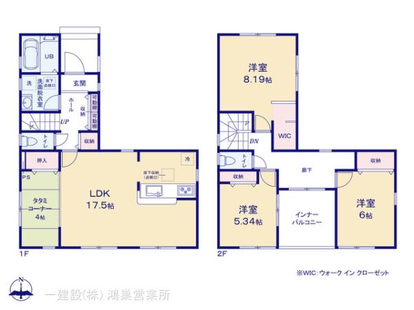 リーブルガーデンさいたま市西区島根 写真13