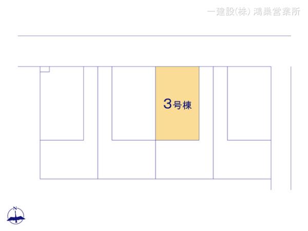リーブルガーデンさいたま市西区島根 写真14
