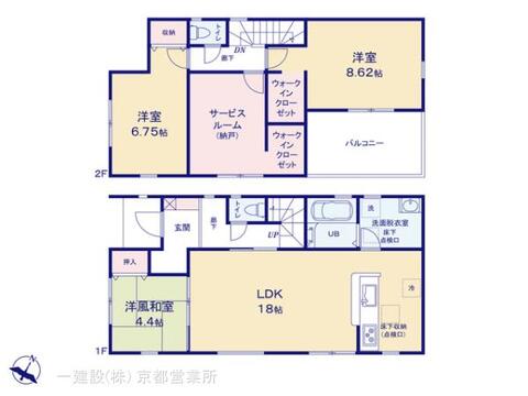 リーブルガーデン京都北区鷹峯南鷹峯町 間取り3