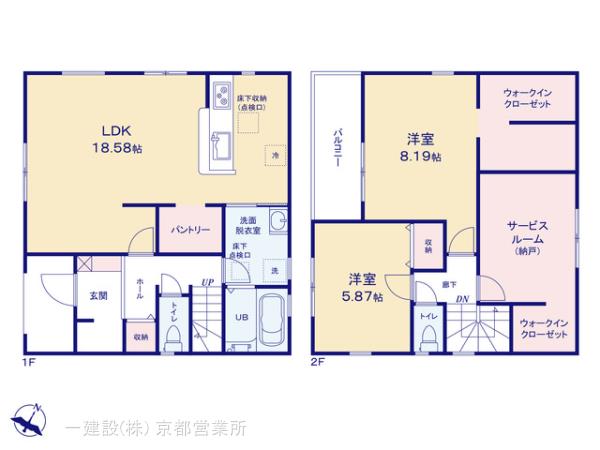 リーブルガーデン京都北区鷹峯南鷹峯町 写真11