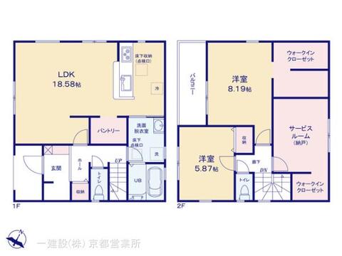 リーブルガーデン京都北区鷹峯南鷹峯町 間取り5