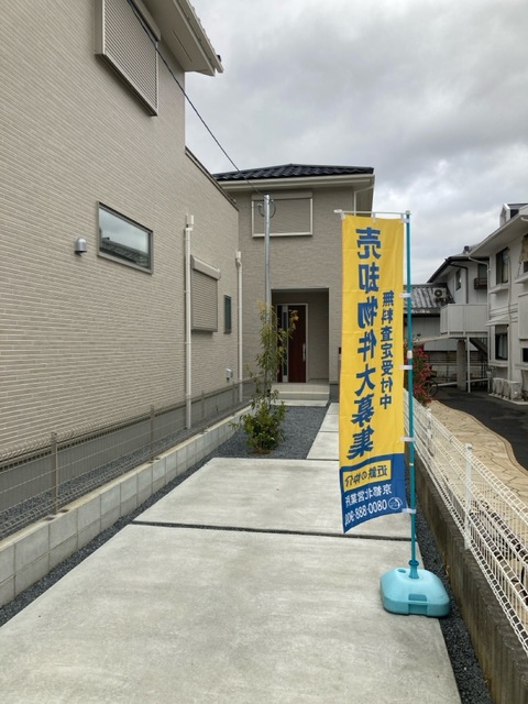 リーブルガーデン京都北区鷹峯南鷹峯町 写真4