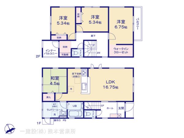 リーブルガーデン合志市須屋第十二 写真5