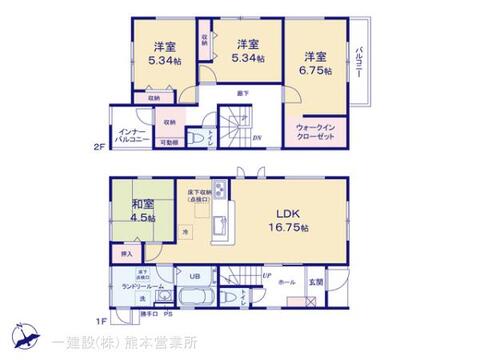 リーブルガーデン合志市須屋第十二 間取り1