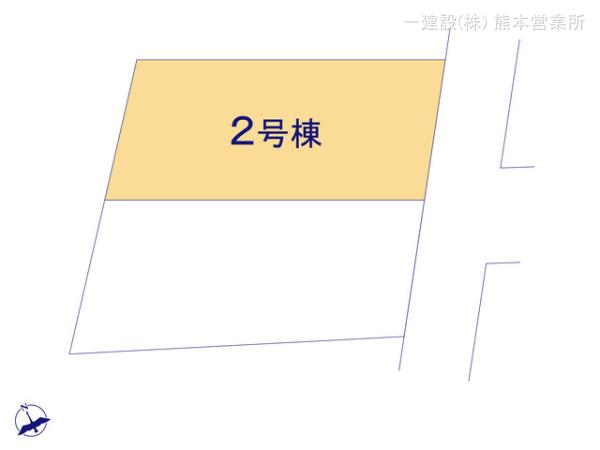 リーブルガーデン合志市須屋第十二 写真6