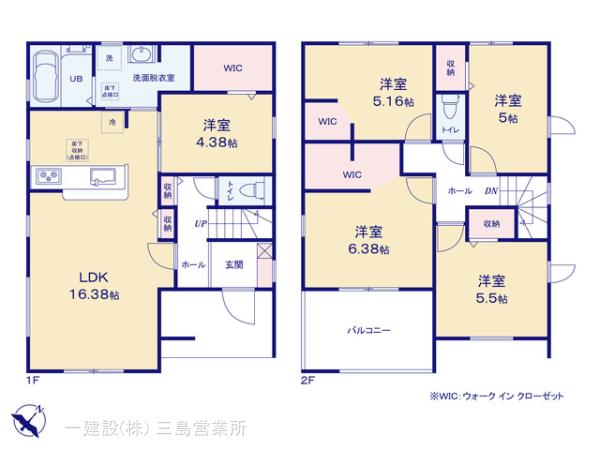 リーブルガーデン富士宮市山宮 写真10