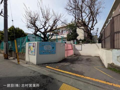 丸山保育園：820m