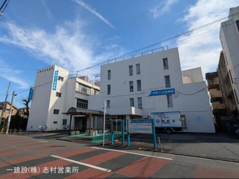 中野江古田病院：800m