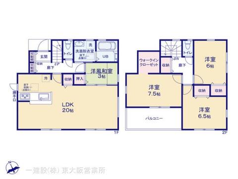 リーブルガーデン奈良市赤膚町 間取り1