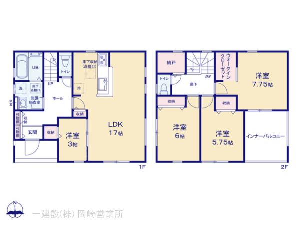 リーブルガーデン豊橋市高洲町58期 写真7