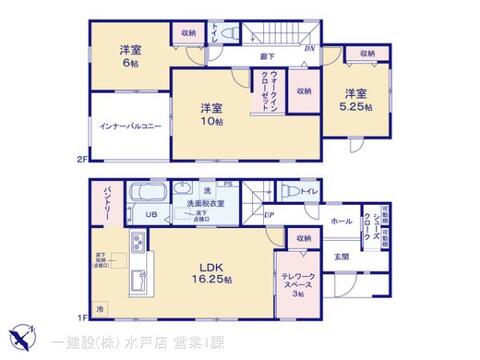リーブルガーデン小美玉市小川第１ 間取り1
