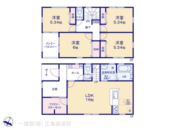 リーブルガーデン竹原市塩町４丁目５期 写真15