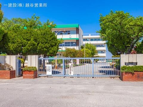 春日部市立春日部南中学校：890m