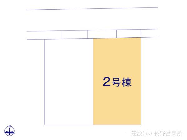 リーブルガーデン長野北尾張部第2 写真14