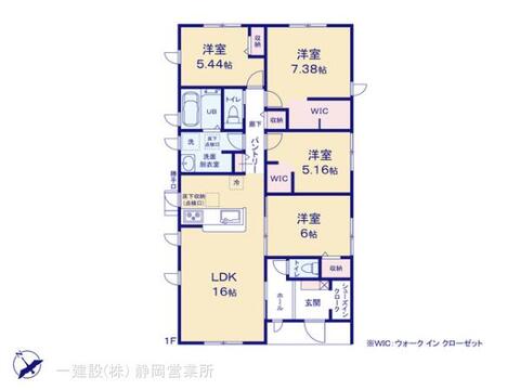 リーブルガーデン焼津市高新田 間取り1