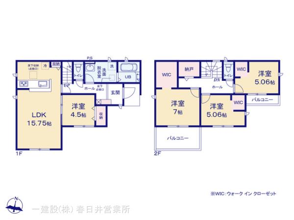 リーブルガーデン江南市河野町河野 写真15