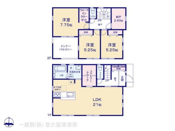 リーブルガーデン天理市田井庄町２期 写真7