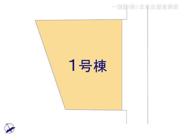 リーブルガーデン小牧原駅前 写真14