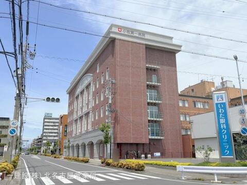 小牧第一病院：1740m