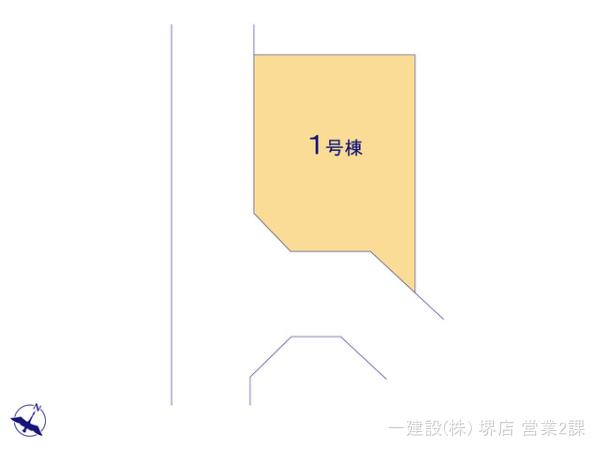 リーブルガーデン貝塚澤8期 写真5