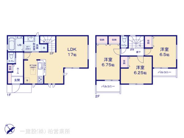 リーブルガーデン宮久保１丁目 写真10