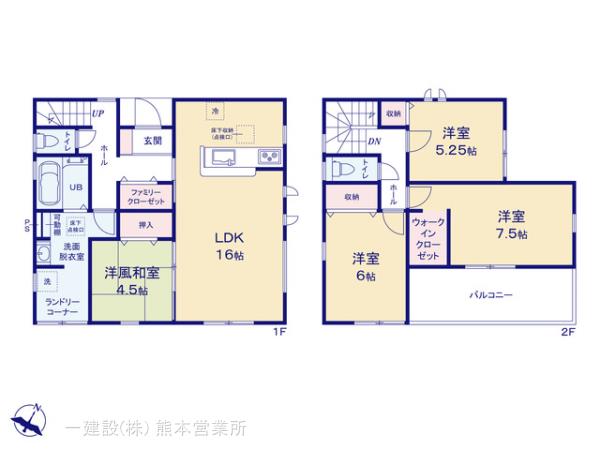 リーブルガーデン東区長嶺東第六 写真7