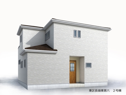 リーブルガーデン東区長嶺東第六 外観・内装1