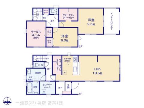 リーブルガーデン天理市田部町４期 間取り1