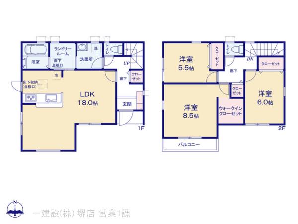 リーブルガーデン天理市田部町４期 写真5