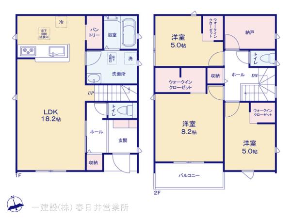 リーブルガーデン春日井市東野町西二丁目 写真8