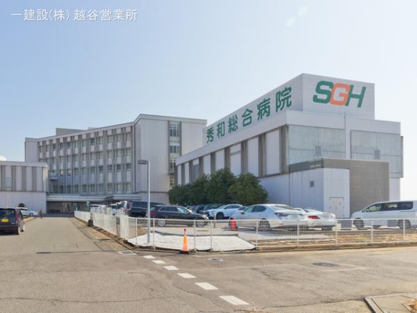 リーブルガーデン春日部市大沼第3 周辺環境5
